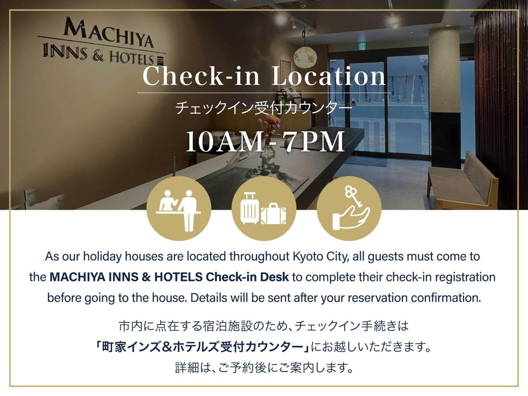 קיוטו Hanatoki Machiya House מראה חיצוני תמונה